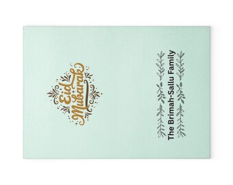 パーソナライズされたイード・ムバラクガラスカッティングボード | ラマダンギフト