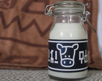 Lon Lon Milk Bottle - Legend of Zelda Scented Candle/Cosplay Prop (Mini Size) // Nintendo Ocarina of Time Gamer Gift