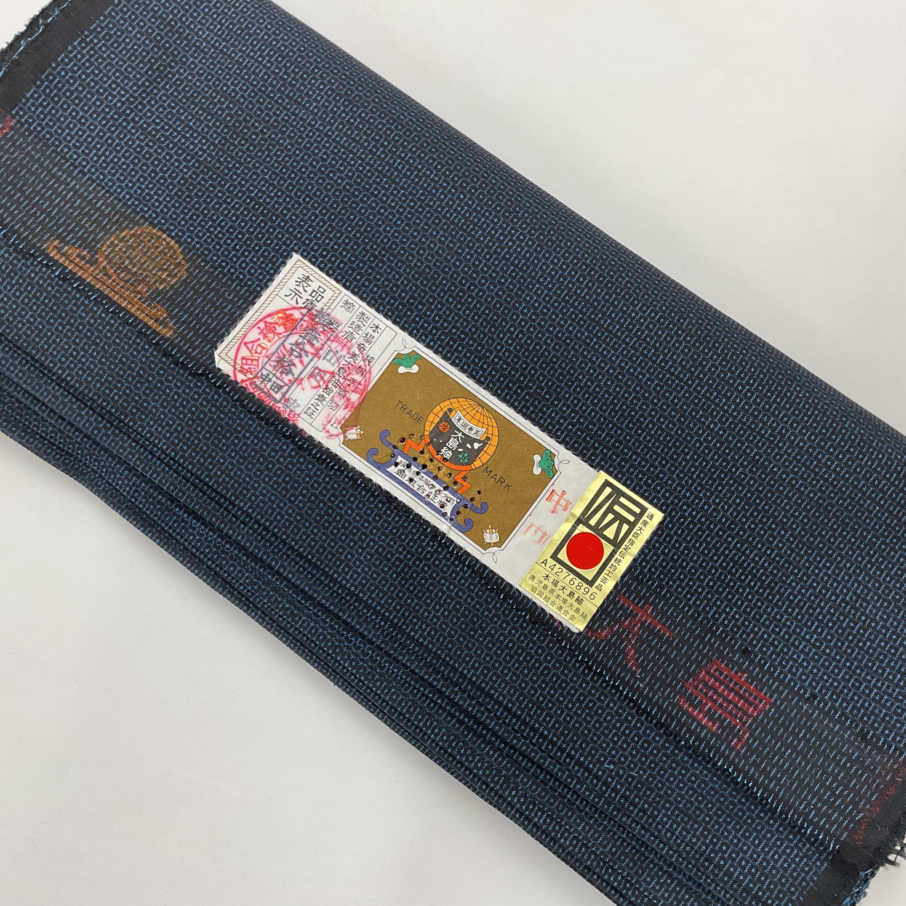kimonoyamadaori - Etsy