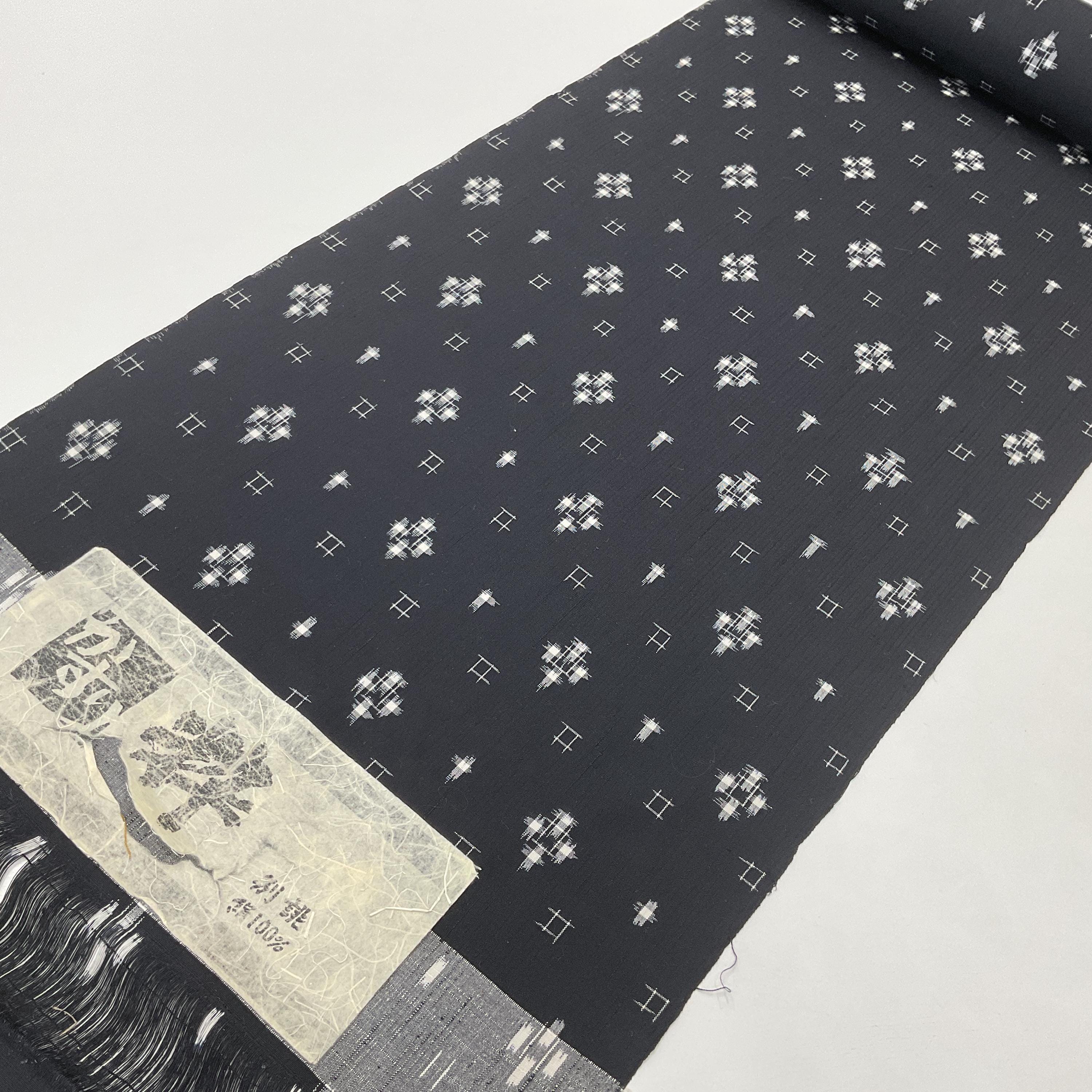 Men's Casual Japanese Style Yukata Loose Kimono Cardigan