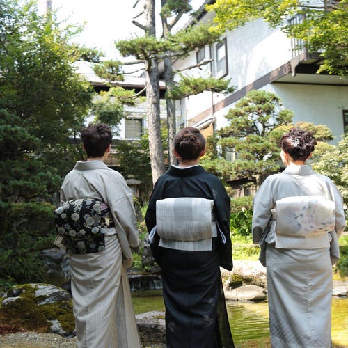 kimonoyamadaori - Etsy