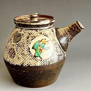 Authentic Ceramic Teapot by Tatsuzo Shimaoka - Traditional Japanese Pottery Art - Kyushu  Handmade Japan Pottery for Tea Lovers tea cup