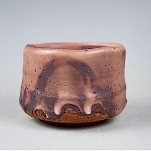 Yamada Kazu Shino Ceramic Guinomi Sake Cup Japanese Pottery Art Japan Traditional Japan Pottery for Sake Enthusiasts and Collectors