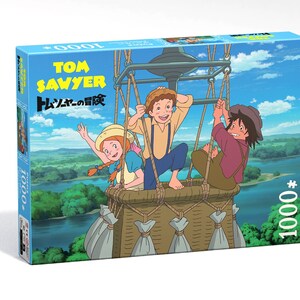 Les séries de Notre enfance - Puzzle Collector Tom Sawyer - Montgolfière – 1000 pièces - Tirage 250 exemplaires - Fabriqué en France