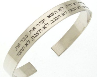 10 commandments Bracelet Hebrew Inspirational Bracelet Custom Serenity Prayer Bracelet Jewish jewelry Bible Verse cuff Bracelet Jewish Gift