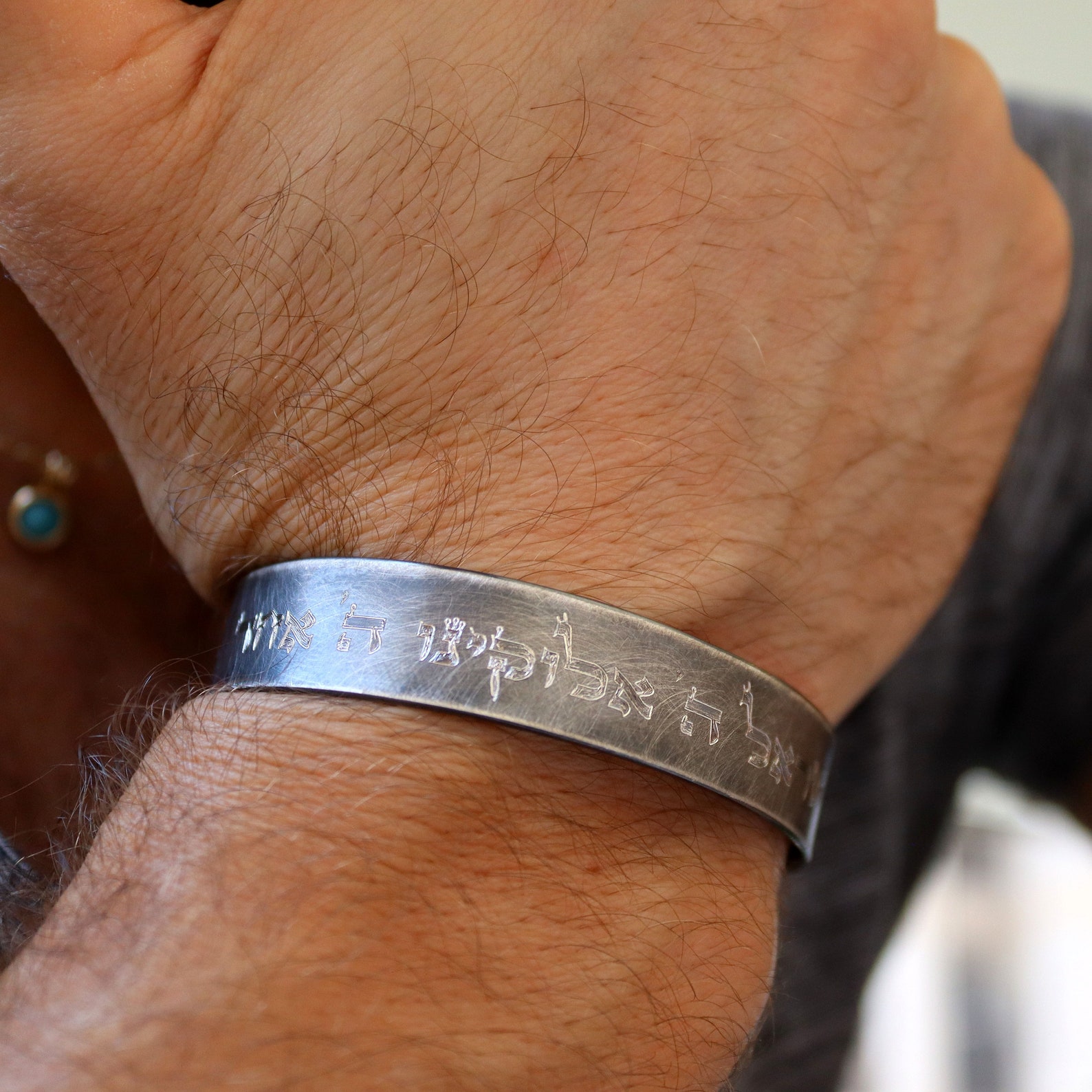 Shema Yisrael Bracelet for Men Jewish Bracelet Shema Israel Etsy