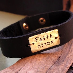 Personalized Hebrew Leather Bracelet for Men: Faith Jewelry