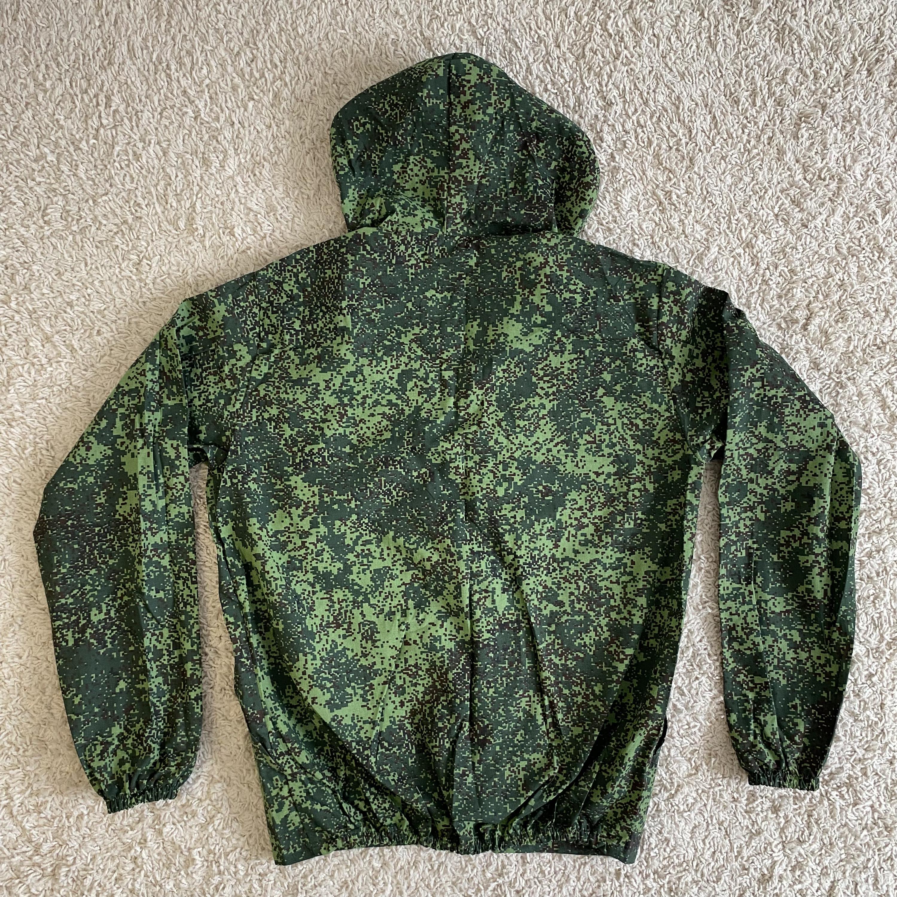 Partizan EMR Camo Suit: Military Tactical Jumpsuit With Hood