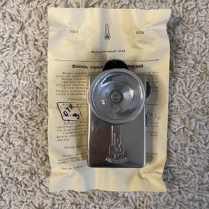 Soviet Flashlight - Etsy