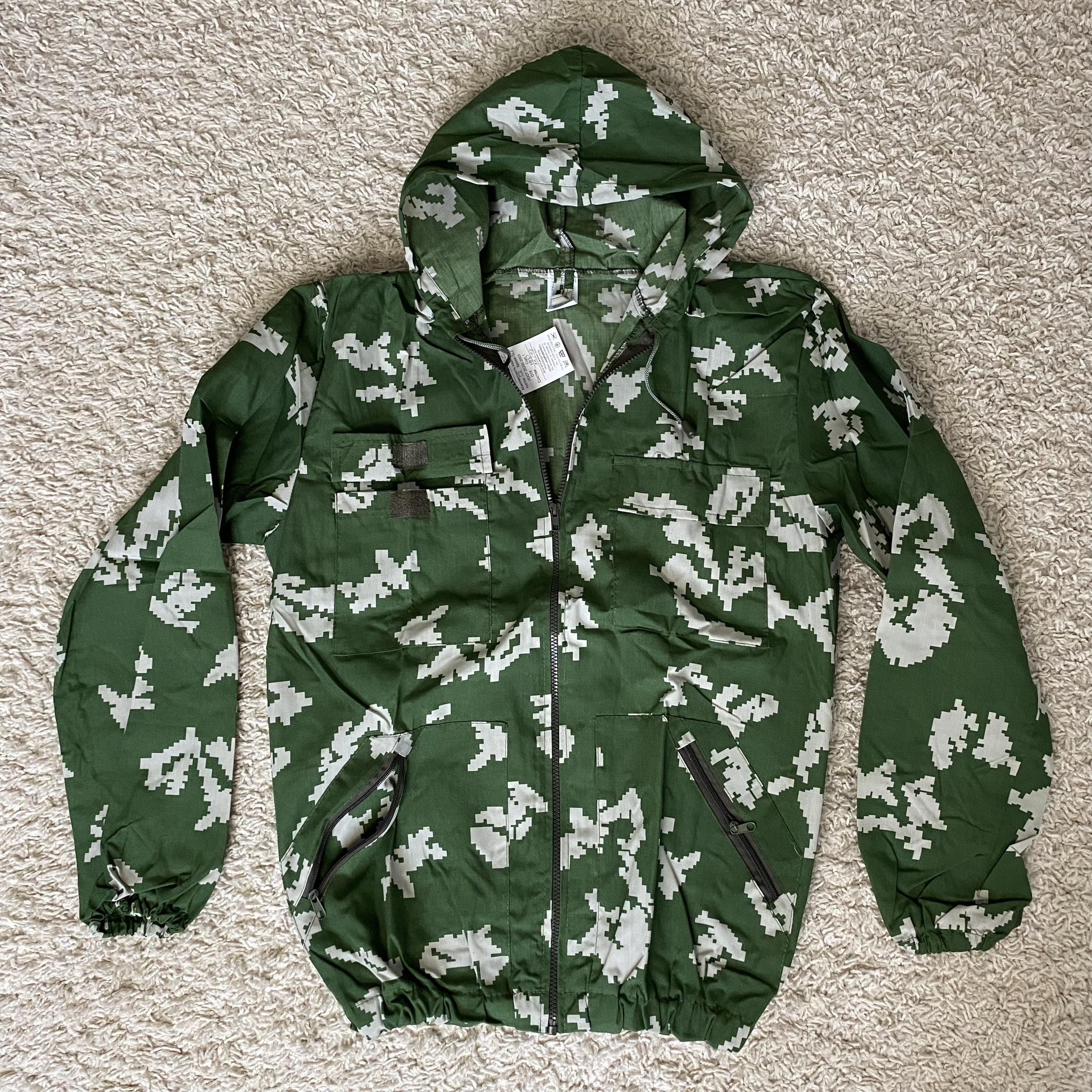 Camo Coverall Berezka With Hooded. Military Tactical