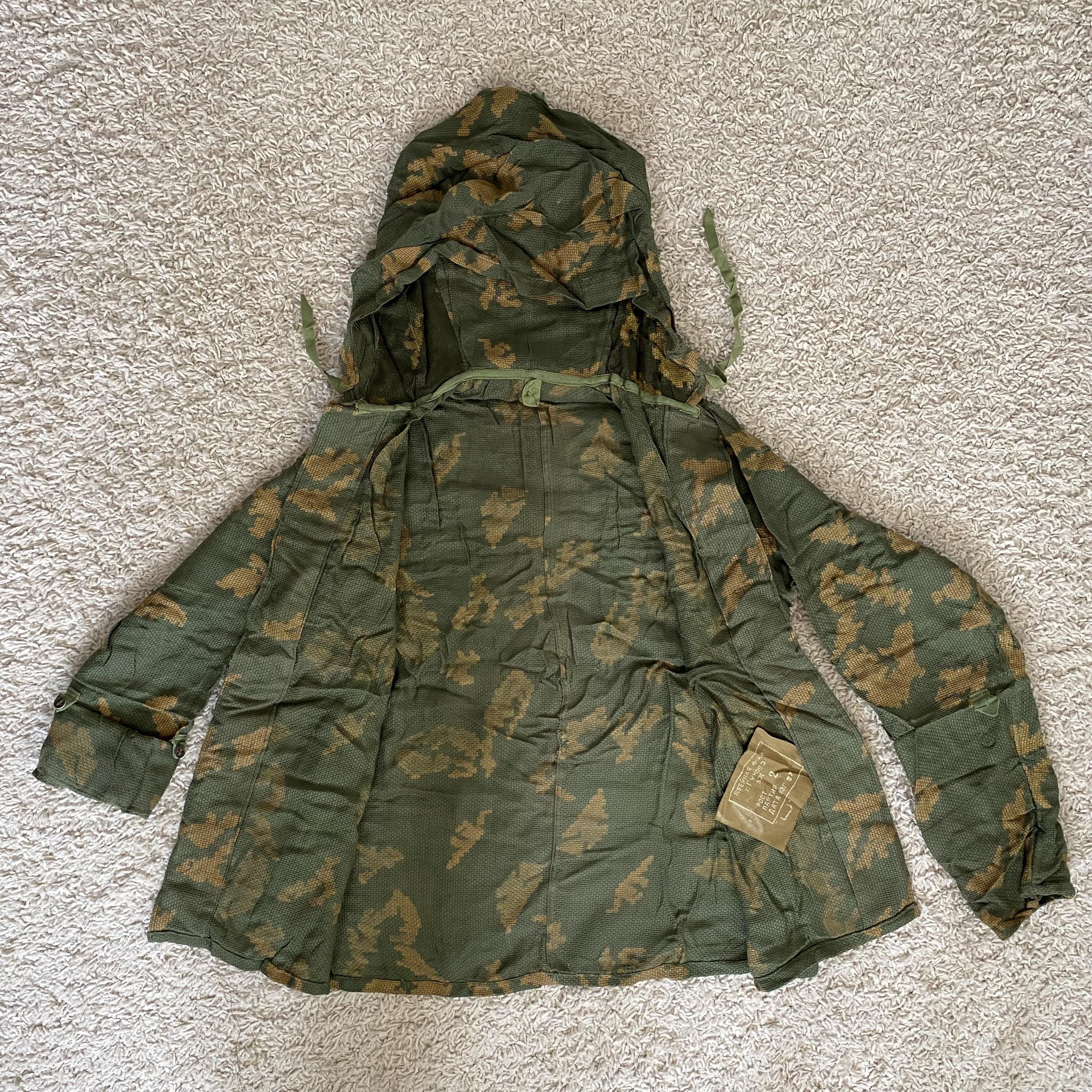 Soviet Camo Suit KZS Size 2. Sniper Tactical Jumpsuit Berezka