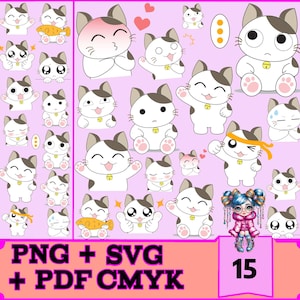 15 Cute Cat Clipart Bundle, Set of PNGs, PDF, SVG, Cartoon Cat, Instant Download, Cats clipart, Kawaii, Cat printable, Vector Commercial use