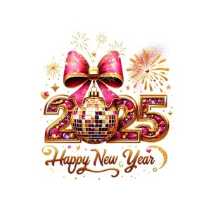 2025 png, nieuwjaarslogo, nieuwjaar png, 2025 nieuwjaar png