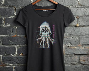 Wraith in the Machine Tee Glitched Hacker Squid Shirt Alt Clothing for Women Cyberpunk Weirdcore Aesthetic