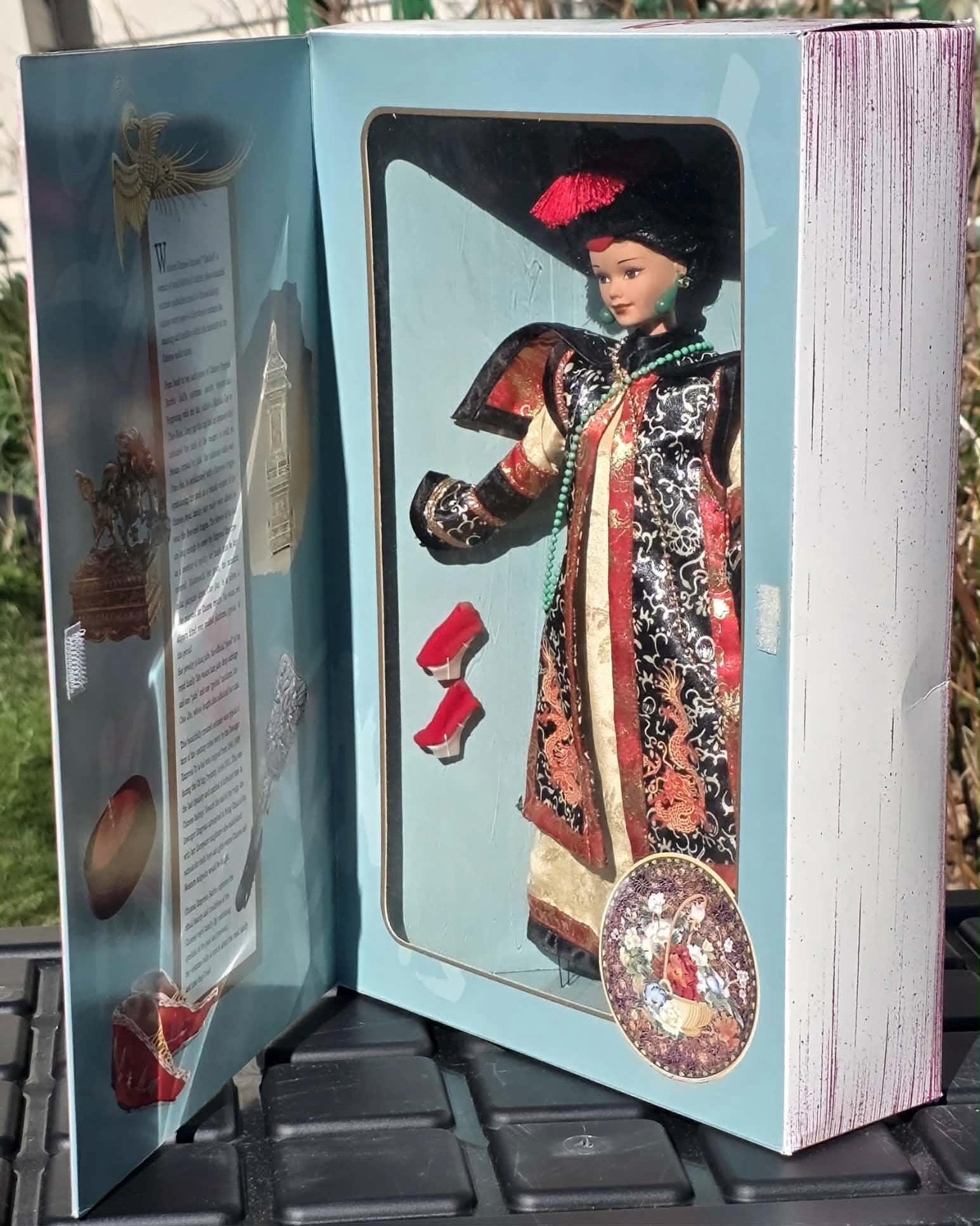 1996 Mattel CHINESE EMPRESS Great Eras Collection BARBIE Doll #16708 NEW in BOX 1996 Mattel CHINESE EMPRESS Great Eras Collection BARBIE Doll #16708 NEW in BOX