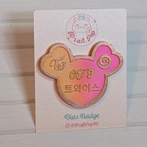 Twice Bias Badge