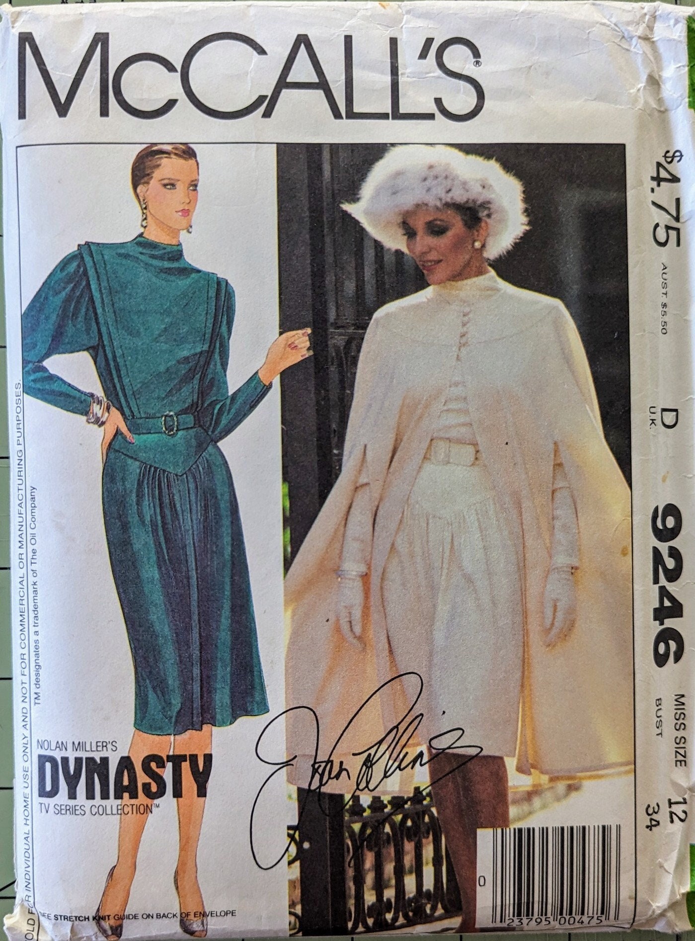 【キ】1980年　洋装 1980s Joan Collins Dress - Etsy
