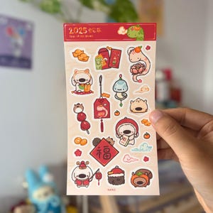 Folha de adesivos do ano da cobra CNY 2025 | Decoração de adesivos, Bullet Journal, presentes personalizados