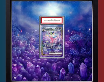 Magnetic Extended Framework | Espeon EX | Prismatic Evolutions