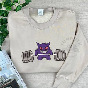 Embroidered Anime Crewneck Sweater, Manga Sweatshirt, Embroidered Anime Sweatshirt, Anime Gift, Subtle Anime Clothing, Anime Lover Gift