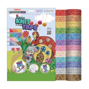 Verbeter de concentratie en ontwikkel intellectuele vaardigheden met Mosaic Tape Kit (KNIT TAPE)