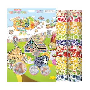 Kit de fita de mosaico de arte educacional e melhoria da concentração (tipo fruta)