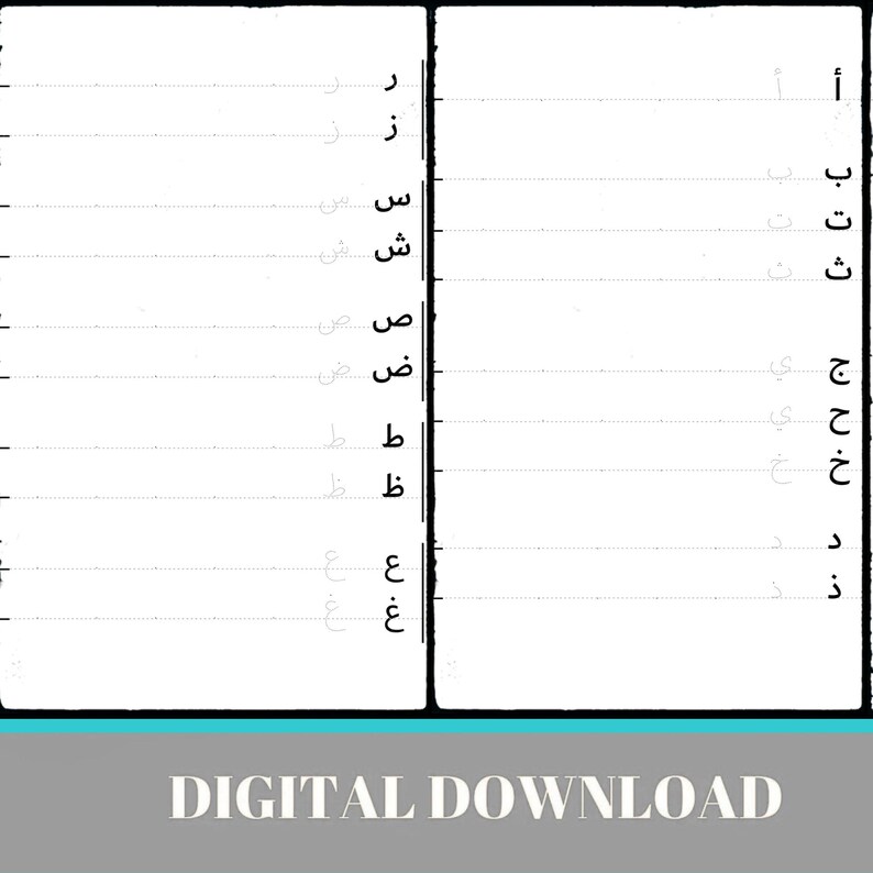 Arabic Multi Column Text Arabic Alphabet Writing Workbook | Learn to Write Each Letter in All ...