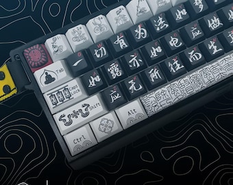 GSK keycaps 旧正月 Retro Craftsman Japanese Keycaps142 Keys For Rain 75/104108