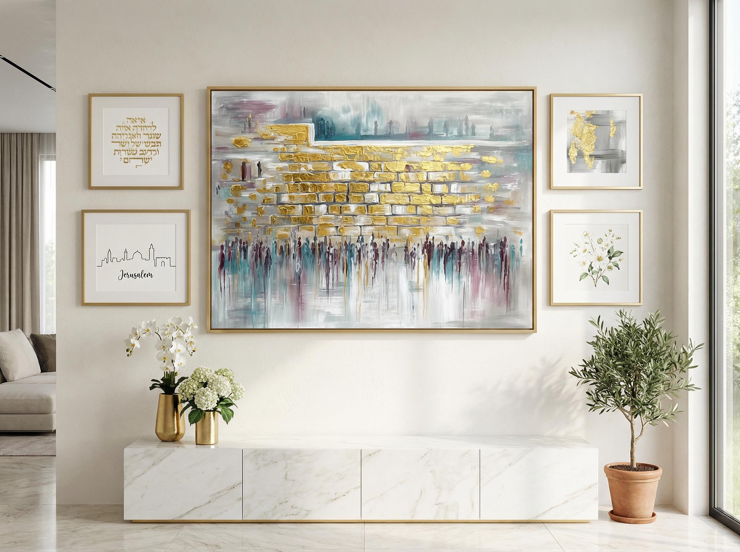 Framed Jerusalem Western Wall Art | Modern Jewish Home Decor | Judaica ...