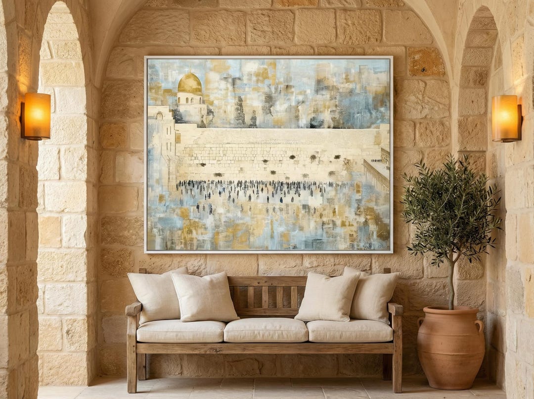 Framed Jewish Wall Art| Jerusalem Kotel Fine Art | Modern Judaica Decor ...