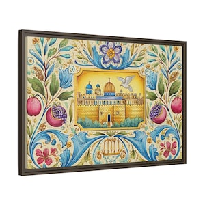 Canvas Mystical Judaica Wall Art | Jerusalem, Pomegranate & Dove | Jewish Home Blessing | Jewish Spirutal Art Acrylic | Judacia Home Decor
