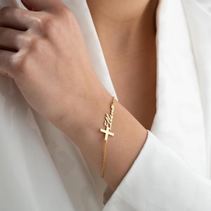 Personalized Cross Name Bracelet, Custom Cross Mother&#39;s Day Gift, Baptism Gift, Personalized Charm Bracelet, Christian Religious Jewelry