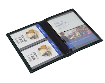 Synthetic leather contact card, ID card, Credit card holder