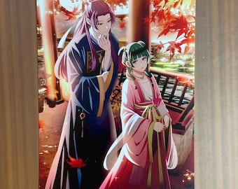 The Apothecary Diaries Jinshi Maomao - Art Print