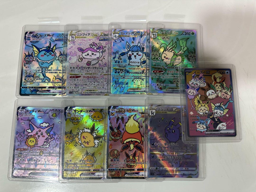 カスタムポケモンスタイルカードセット（派生作品ChiIkawaパターン付き