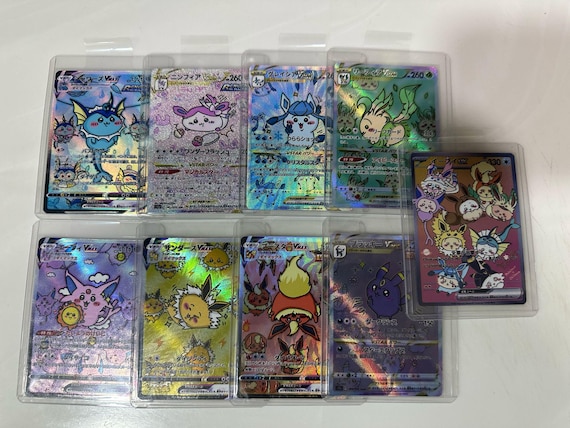 ポケモンカード イーブイ進化系 ホロカード 12枚セット　ブイズ　　V VMAX ポケモンカード イーブイ進化系 ホロカード 12枚セット ブイズ V VMAX