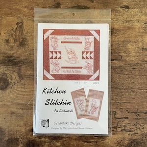 Kitchen Stitchin in Redwork / Embroidery Pattern / Oceanlake Designs / DIY Quilt & Tea Towel Embroidery Pattern