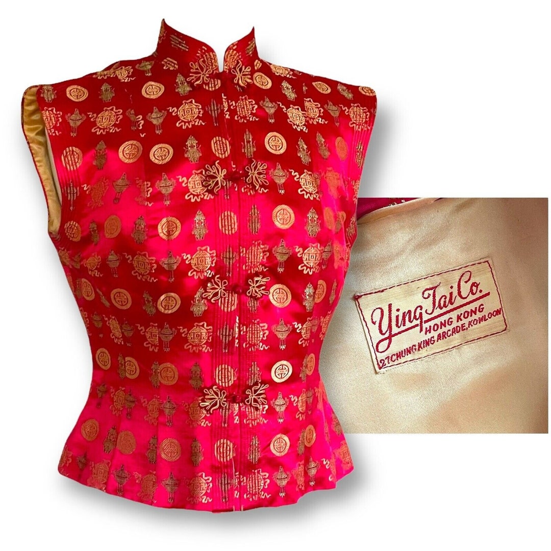Vintage 1950's Ying Tai Co. Women's Chinese Vest / Size