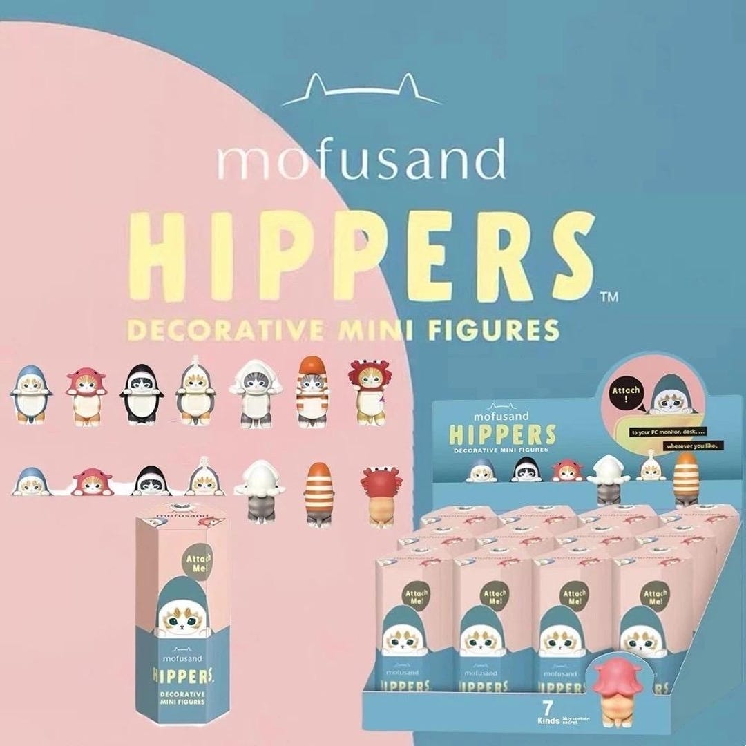 モフサンドヒッパーズ　80個セット　mofusand Hippers Set HIPPERS mofusand ヒッパーズ mofusand(Assort Box