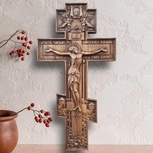 Carved Wooden Wall Cross – Catholic Crucifix for Home Decor | Christian Gift, Wooden Cross, Jesus Statue.