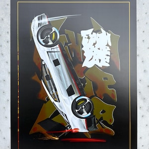 May include: Artwork depicting a white car with black and red details, set against a black backdrop with abstract brown and gold shapes. The artwork includes white Japanese characters.