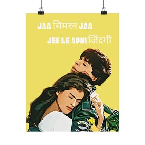 Bollywood Poster Shah Rukh Khan Kajol DDLJ | Bollywood Wall Art | Iconic SRK Kajol Poster | Desi Art | Indian Movie Poster | Film Poster