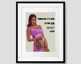 Bollywood poster: Poo in Kabhi Khushi Kabhi Gham, Desi Art, Kareena Kapoor Poster
