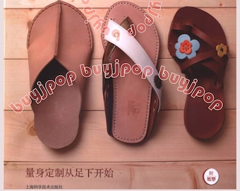 SC Out OF Print Japanese Craft Book Hand Sewing Leather Sandal Slipper