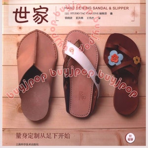 SC Out OF Print Japanese Craft Book Hand Sewing Leather Sandal Slipper image 1