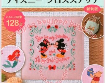 SOLD OUT Japanese Embroidery Craft Pattern Book Disney Characters Mickey Minnie Pooh Princess