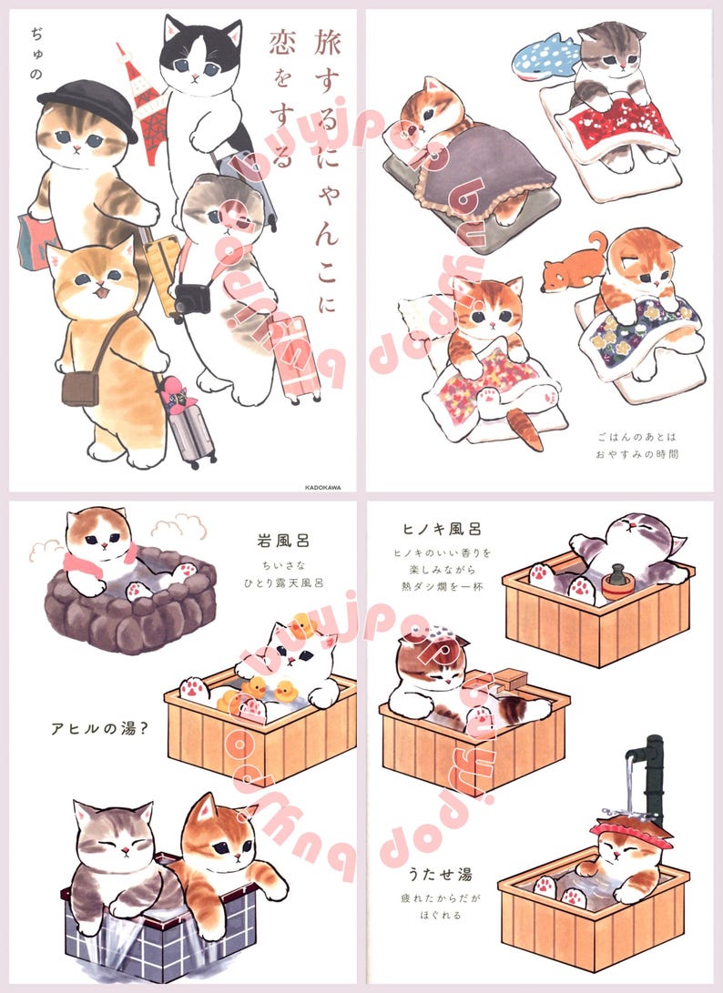 Puede incluir: Un conjunto de 10 tarjetas ilustradas con adorables gatos de dibujos animados en diferentes escenarios. Las tarjetas representan gatos viajando, relaj&aacute;ndose en una fuente termal y disfrutando de una comida. Las tarjetas est&aacute;n impresas en papel de alta calidad y son perfectas para a&ntilde;adir un toque de fantas&iacute;a a cualquier espacio.