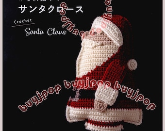 NEW Japanese Crochet Craft Pattern Book Santa Claus Christmas Festival