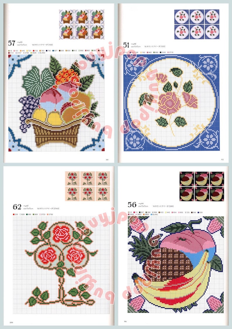 Japanese Embroidery Craft Book Japan Antique Floral Motif Majolica Tile Patterns image 8