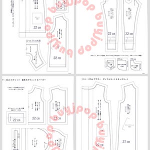Puede incluir: Diagramas detallados de patrones de ropa, incluyendo un abrigo tipo duffle, pantalones pitillo y una sudadera con capucha. Las medidas se indican en cent&iacute;metros, con algunas piezas etiquetadas como de 22 cm o 27 cm de largo.